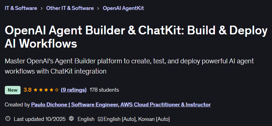 الصور · OpenAI كلمات متعلقة بـ Agent Builder & ChatKit: Build & Deploy AI تدفقات العمل 2025-8