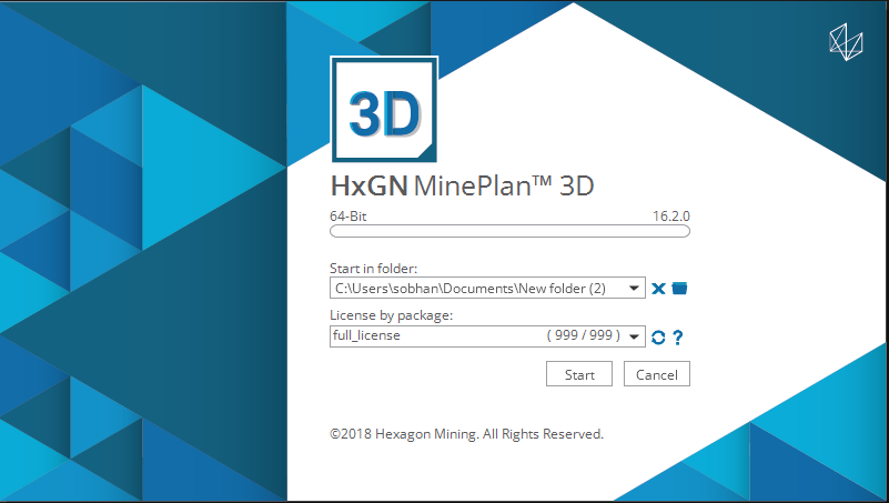 Изображения · HxGN МинеПлан 2025.1 Освобождение 1 x64