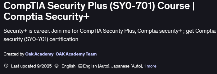 Изображения · CompTIA Безопасность плюс (SY0-701Курс «Корс» CompTIA Security+ 2024-5