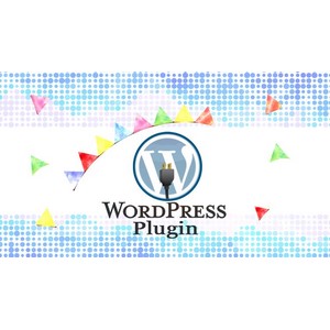 WordPress Plugin Development 2023 and Proversion for selling 2023-8