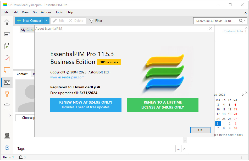 Pictures · EssentialPIM Pro Business 12.5.0