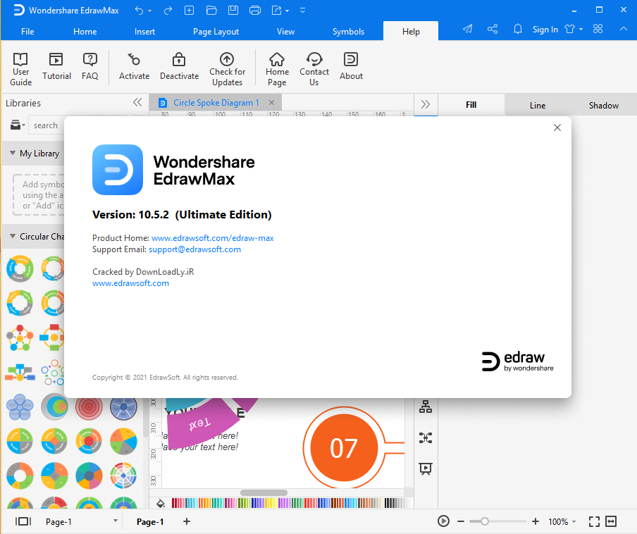 الصور · إدروماكس Ultimate 15.1.4.1481 + المحمول