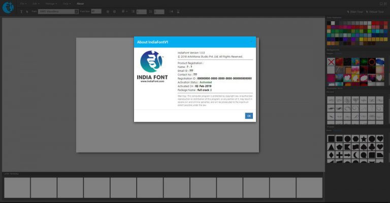 图片 · 印度 1.0.0