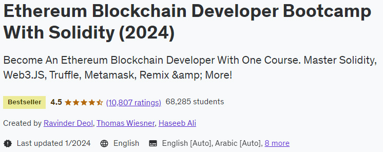 Изображения · Изображение блокчейна Ethereum Blockchain Developer (2025) 2024-1/2025-1