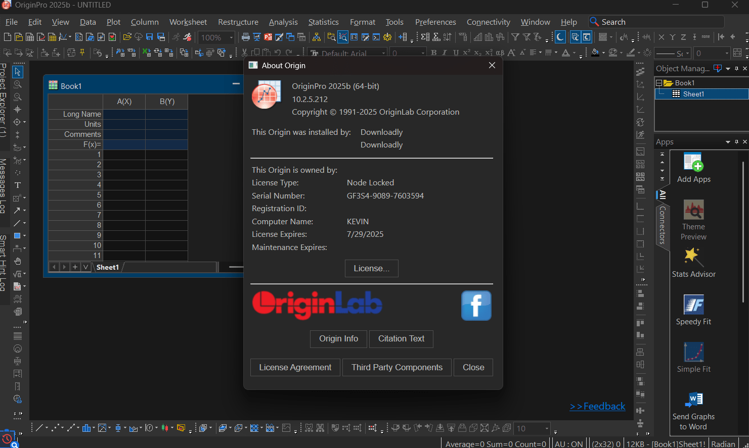 تصاویر · اصل پرو 2025b v10 ہے.2.5.212 x64