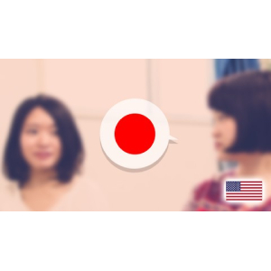 Udemy — Online Japanese N2 Course(All 10 lessons) 2021-12
