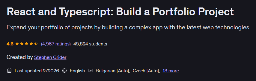 이미지 · React 그리고 Typescript: 포트폴리오 프로젝트를 구축 2026-2