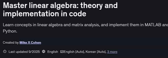 Pictures · Master linear algebra: theory and implementation in code 2025-9
