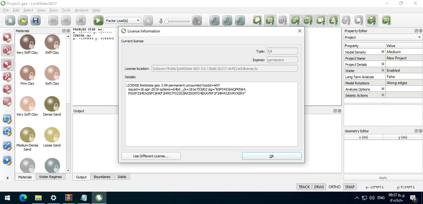 Pictures · LimitState:GEO 3.6.1 Build 26217 x64