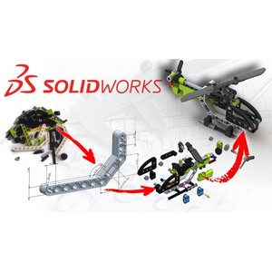 Udemy — Build a Lego Helicopter in SolidWorks 3D CAD 2022-1