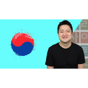 The Complete Korean Course for Beginners | 10 courses in 1! 2024-9