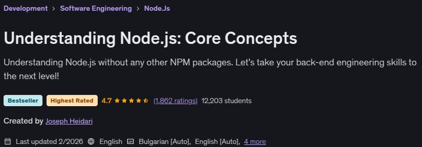 图片 · 理解 Node.js核心概念 2026-2