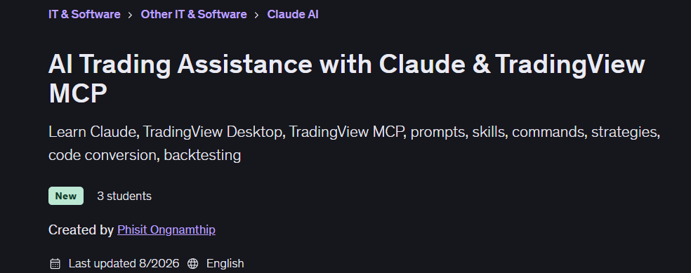 الصور · AI المساعدة التجارية مع Claude & TradingView MCP 2026-8