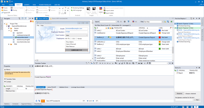 Pictures · Alchemy Catalyst 2023 v15.0.100 Developer Edition Multilanguage