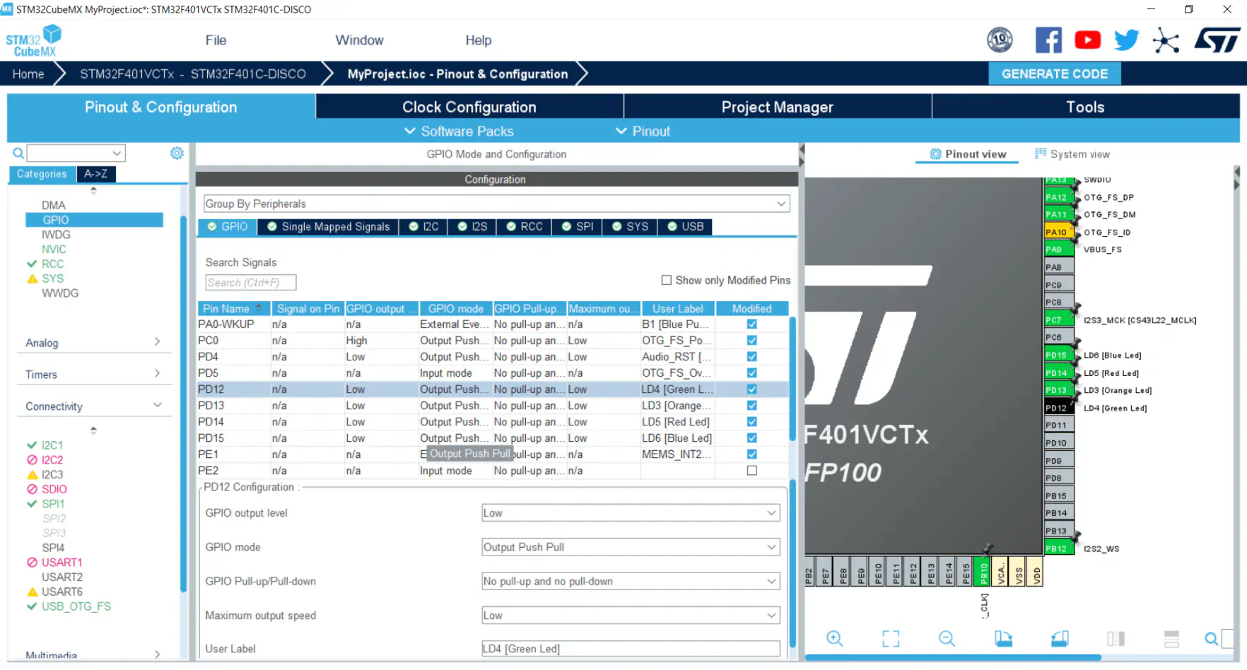 الصور · STM32CubeMX 6.17.0 + حزمة 2026