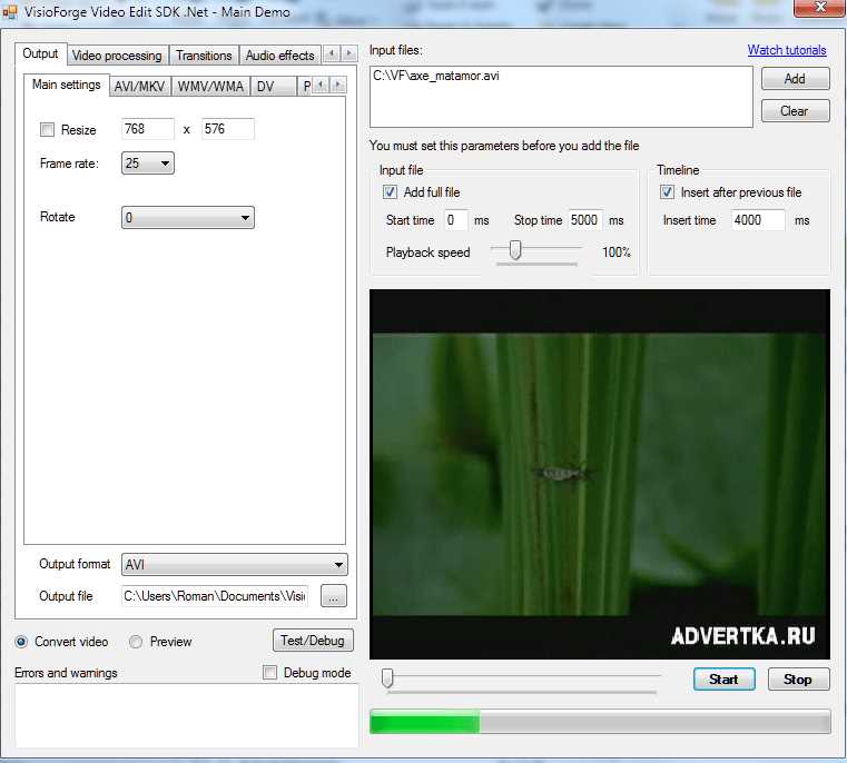 Pictures · VisioForge SDKs .NET 11.0 / Delphi 10.3